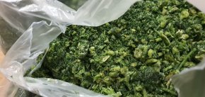 Укроп резанный замороженный Россия