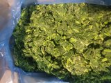 Шпинат листовой кусковой