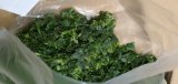 Кинза резанная замороженная Россия