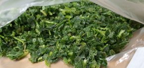 Кинза резанная замороженная Россия