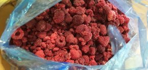 Малина экстра 4*2,5 замороженная Китай